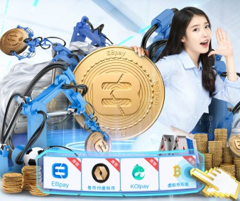 One品牌 旗舰汇聚